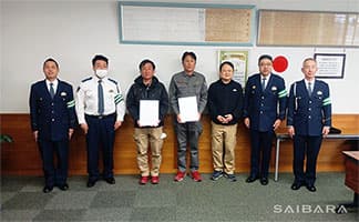 令和8年度 安全運転管理モデル事業所に指定①